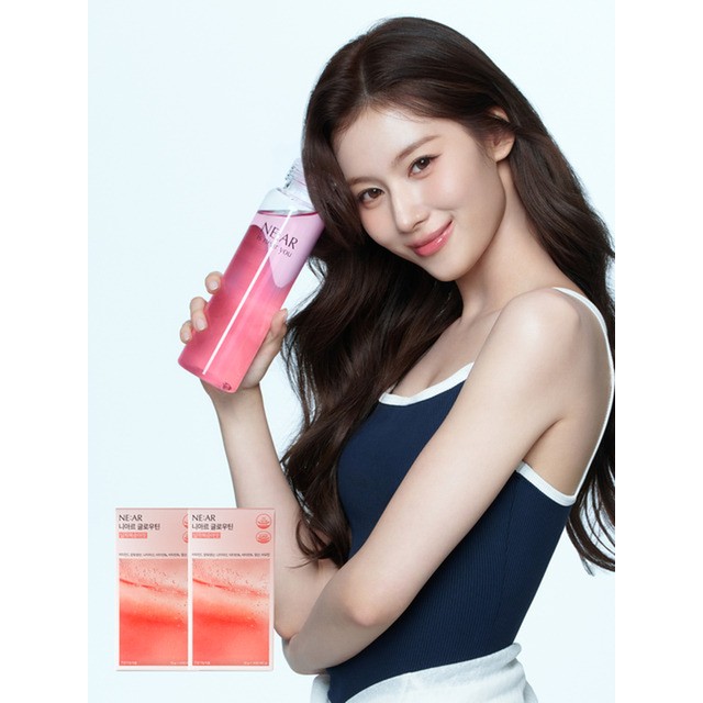 니아르 (저당)글로우틴 납작복숭아맛 2box (4주분) 건강식품 피부건강