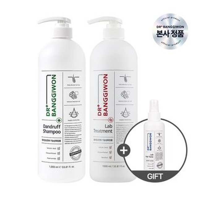 [기타] 댄드러프 샴푸 1000ml+랩트리트먼트1000ml+랩헤어토닉150ml /비듬샴푸/탈모완화[이마트몰]