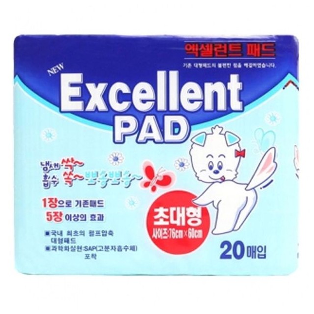 강아지 아몬스 초대형 패드 20매 1P 화장실 배변패드