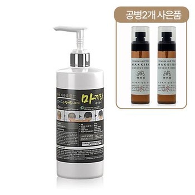[기타] 마끼라 남녀공용 두피영양 헤어토닉 스칼프케어 탈모완화 원액 3개월분[이마트몰]