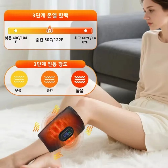 전기 360 ° 공기압 종아리 마사지기 무선 다리 마사지 3가지 모드 에어백 압박 발 종아리 근육 혈액 순환