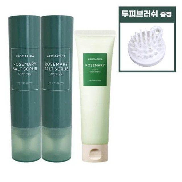 아로마티카 로즈마리 솔트스크럽 샴푸 300g 2병+트리트먼트 160ml 두피영양