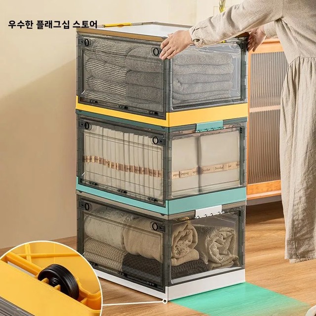 플라스틱 다기능 수납함 다채로운 색상의 접이식 책꽂이 기숙사 교실 야외 옷 수납장 이중 개폐형
