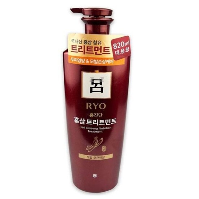 [하프클럽 알티피아]모근강화 홍진단 트리트먼트 820ml 손상모 헤어팩