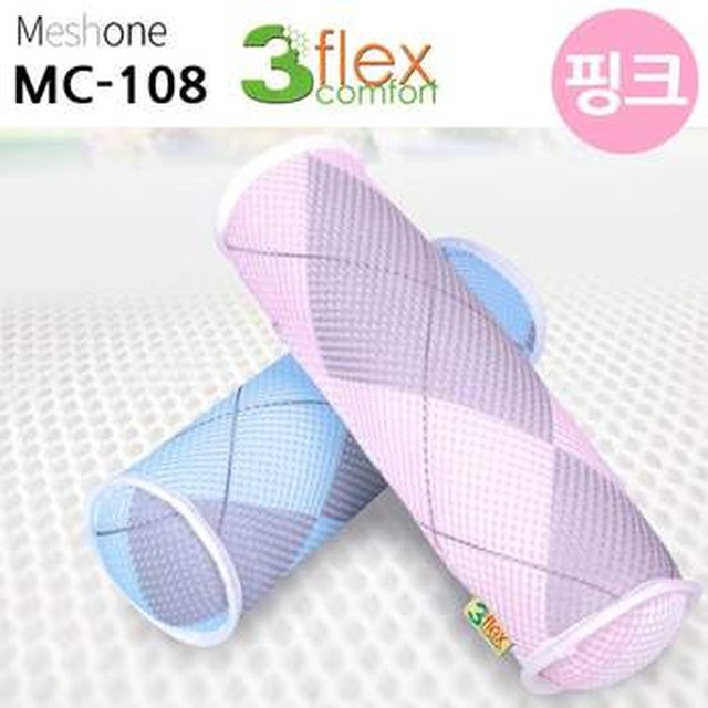 목베개 매쉬 핑크 매쉬원 3D MC-108 여름목베개 매쉬목베개 목쿠션 매쉬목쿠션 WFJ7INW