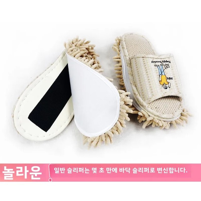 유니버설 홈 슬리퍼 여름용 시원한 플러시 바닥 매직 테이프 세척이 간편한 실내 슬립온 슈즈 커버 (남성용)