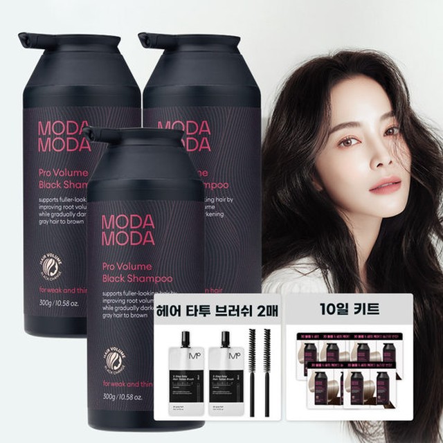 모다모다 프로 에어랩 볼륨 블랙샴푸 300gx3개+10일샤쉐+헤어타투브러쉬(블랙) 2매 / 3D 볼륨특화 새치커버 샴푸