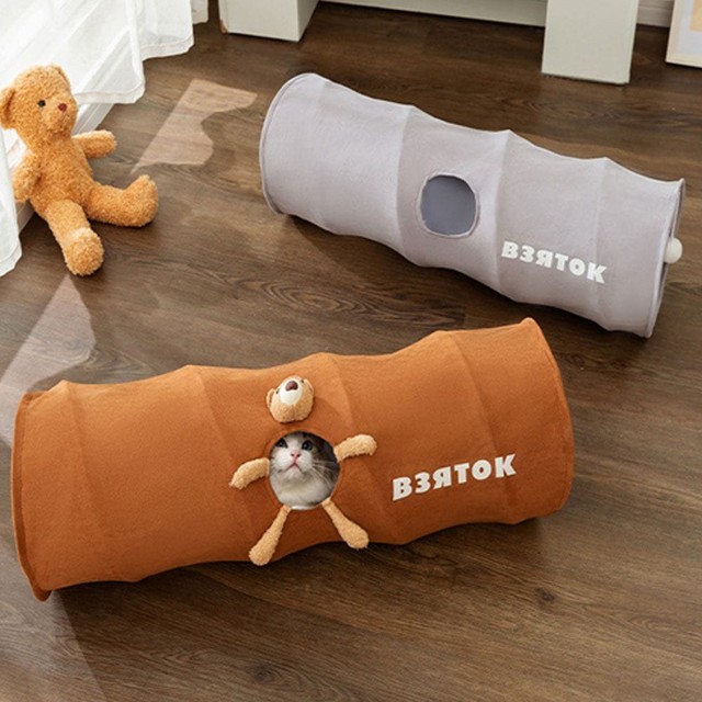 개과천선 코코빈 캣 숨숨 터널 고양이 하우스 장난감 강아지 동굴 숨숨집 스트레스 해소
