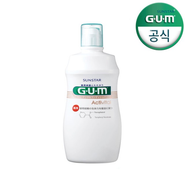 GUM 검 치과 치주질환 임플란트 전용 무알콜 저자극 엑티비탈 컨디셔너 가글(450ml) AN 2개