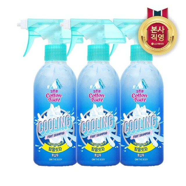 [신발속 땀냄새 제거]코튼풋 발을 씻자 풋샴푸 쿨링 본품 385ml x 3개