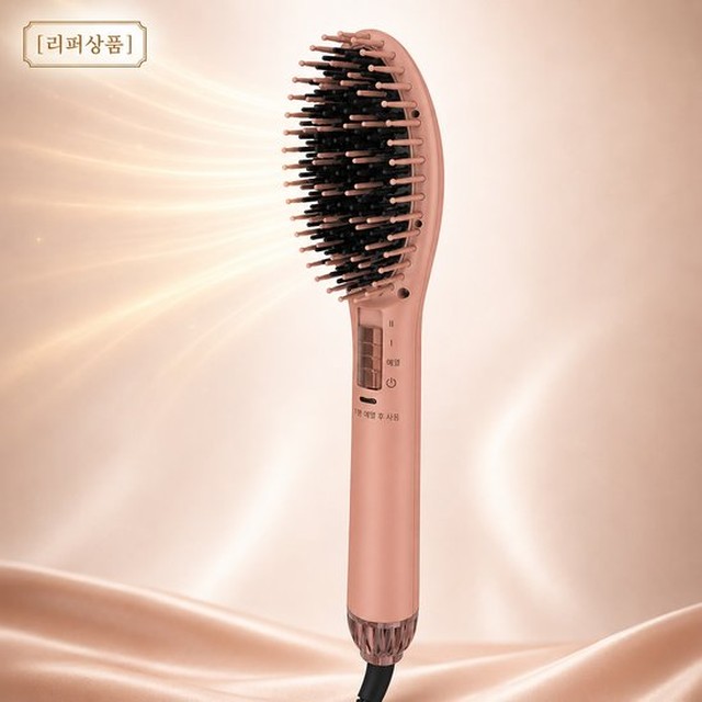 르꽁뜨 화제의 펌 브러쉬 (정가 59,900원 헤어 고데기 뿌리볼륨 다운펌 볼륨매직 빗고데기)