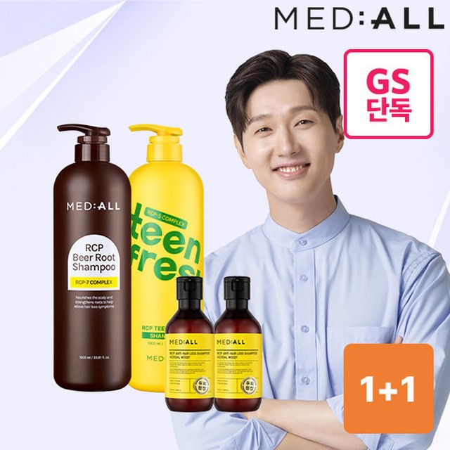 메디올 [GS단독 1 +1] 탈모샴푸 1000ml +사은품100ml 2개 맥주효모 약산성샴푸 청소년샴푸 바디워시 트리트먼트
