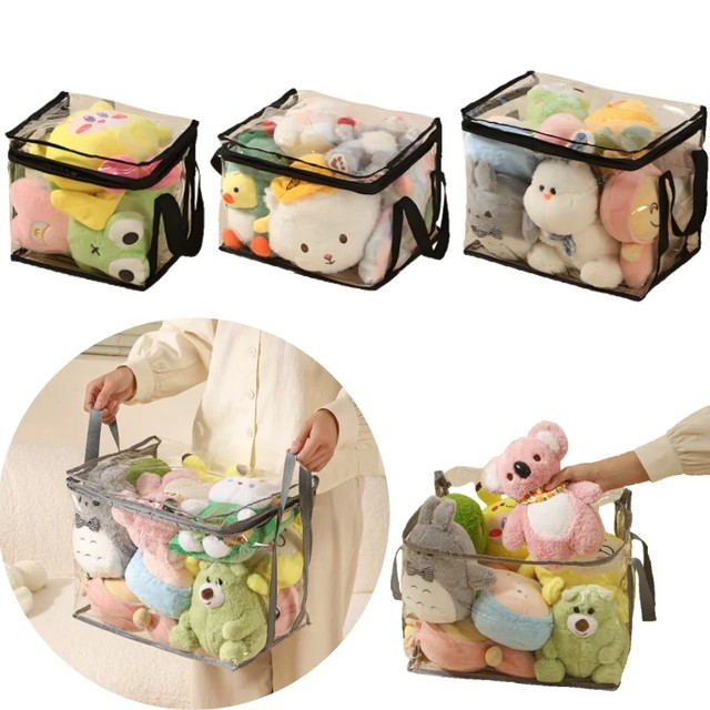 Multifunctional Toy Storage Bag Household Large Capacity Portable Transparent Doll Waterproof Book Plastic Organizer Basket
