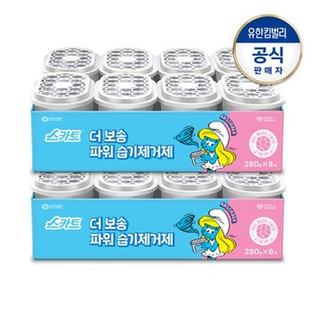 스카트 더 보송 파워 습기제거제?8P 스머프에디션