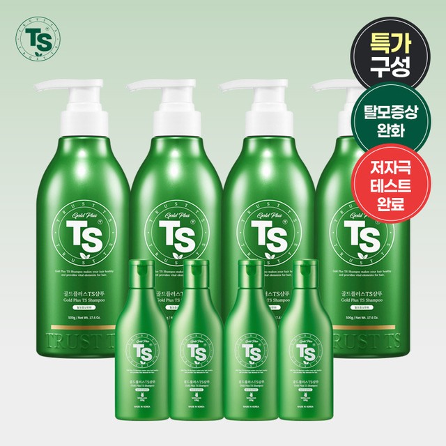 [ 이장우의 착한 TS 탈모샴푸]골드플러스 TS샴푸 [샴푸구성](골드플러스 TS샴푸 500g×4개+골드플러스 티에스샴푸 100g×4개)