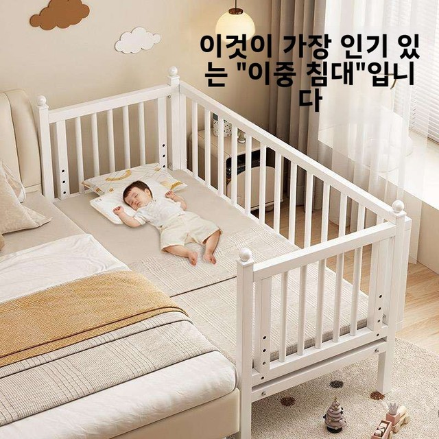 스틸 아트 어린이 침대 프레임 확장형 와이드 침대 옆면 아기 침대 커버 철제 공예 야외 캠핑 가구 1인용