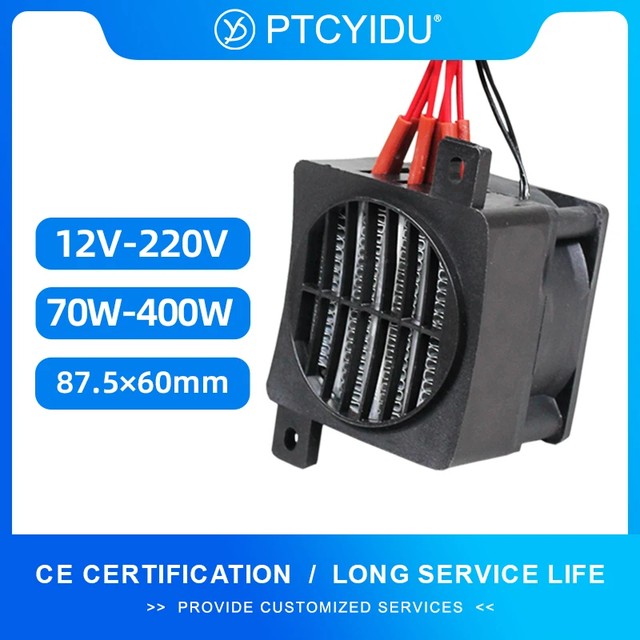 70W~400W PTC 히터 12V~220V 팬이 있는 세라믹 항온 히터 PTC 전기 히터 인큐베이션 공기 가열 요소 PTC