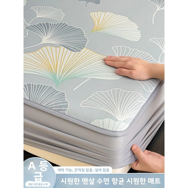 여름용 아이스 실크 쿨링 매트 침구 세트 3종 침대 캐노피 스타일 세탁기 사용 가능 부드러운 여름 쿨 패드 침대 시트 매트