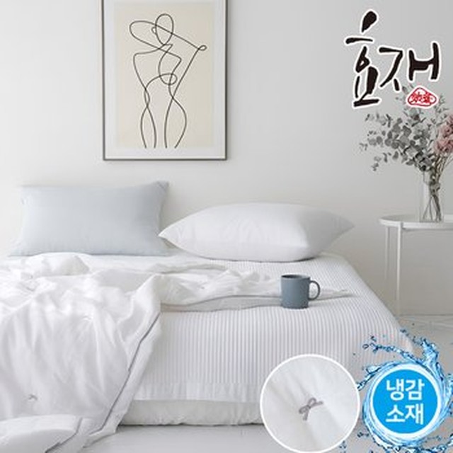 구엘 여름 냉감 자수 차렵이불(Q) by효재
