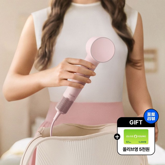 라이펀 Laifen 미니 헤어 드라이기 BLDC 저소음 여행용 휴대용 드라이어