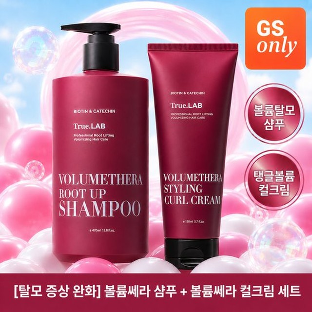 [GS단독] 정직한실험실 볼륨쎄라 프리미엄 탈모 샴푸 470ml+볼륨쎄라 스타일링 컬크림 150ml