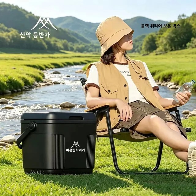업그레이드된 마운틴하이커 블랙 나이트 22L 휴대용 쿨러 박스 48시간 보냉 아이스박스 아웃도어 캠핑 차량용 쿨러