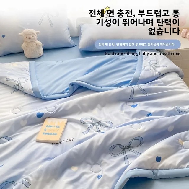 초시원한 느낌의 여름용 가벼운 세탁 가능한 에어컨 이불 학생용 싱글 침대 여름 담요 내구성 있는 콩섬유 충전재
