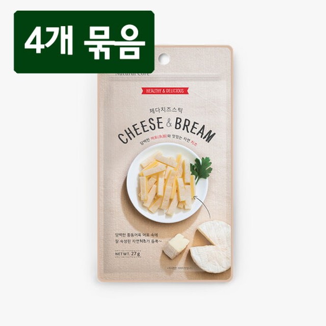 네츄럴코어 치즈브림 저염 강아지간식 27g x 4개 세트