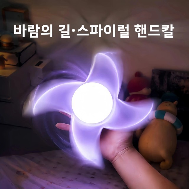 멋진 발광 나루토 질풍전 휴대용 스파이럴 쿠나이 장난감 네온 그린 플라스틱 라이트업 장난감 모든 연령대용 중국산