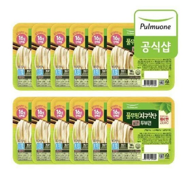 식물성 지구식단 두부면 넓은면 100gX12개