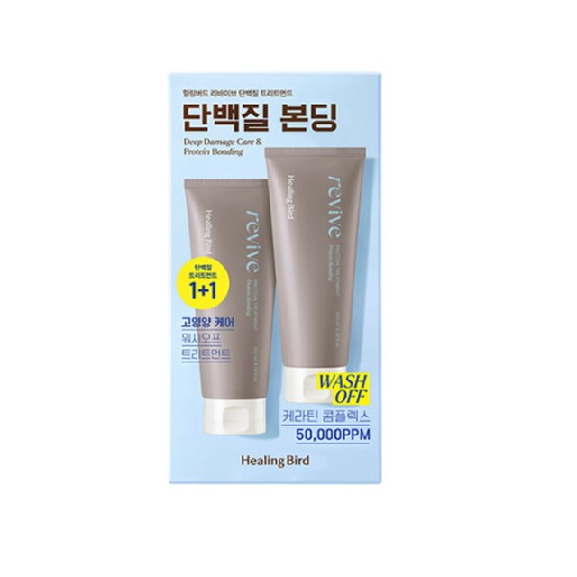 힐링버드 리바이브 노워시 트리트먼트 울트라 샤인 기획세트 노워시트리트먼트딥모이스처 32ml