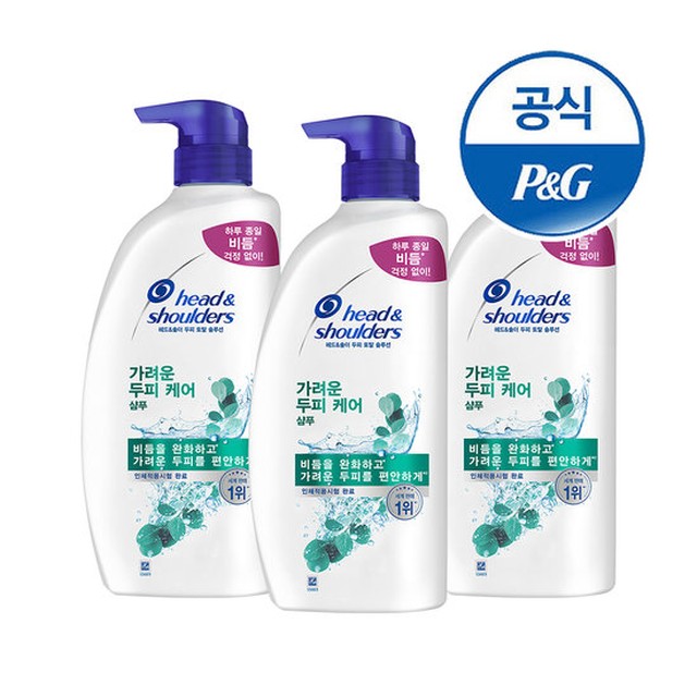 헤드앤숄더 가려운두피 샴푸 850ml 3개