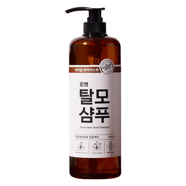 로반 로쌩 맥주 효모 마이크로바이옴 대용량 탈모 샴푸 1000ml
