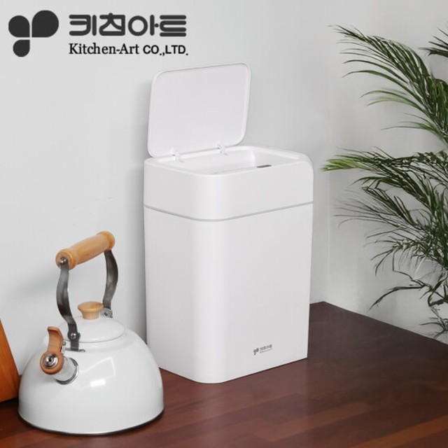 키친아트 12L 자동센서 스마트 휴지 쓰레기통