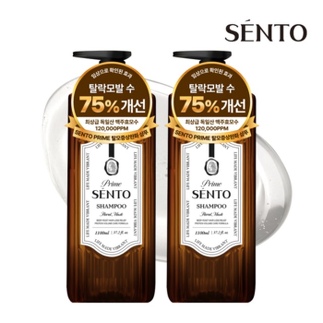 [SENTO] 프라임 12만PPM 맥주효모 탈모완화 단백질 두피케어 볼륨샴푸 플로럴머스크향 1100ml 2개[이마트몰]