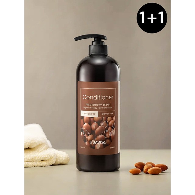 수아비스 [1+1]수아비스 아르간 테라피 헤어 컨디셔너 1000ml X 2개 헤어케어 샴푸 린스