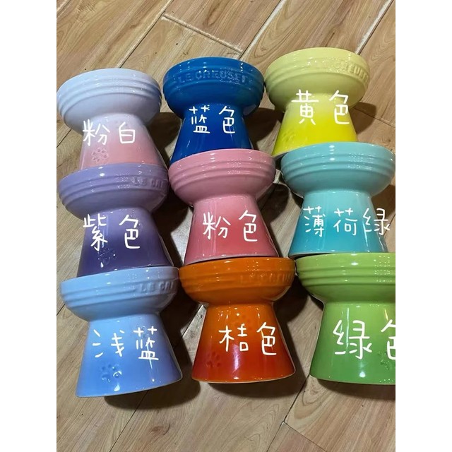 르크루제 쿨 컬러 세라믹 애완동물 밥그릇 높이 조절 가능한 고양이 강아지 밥그릇 그라데이션 색상 넘어짐 방지 목 보호