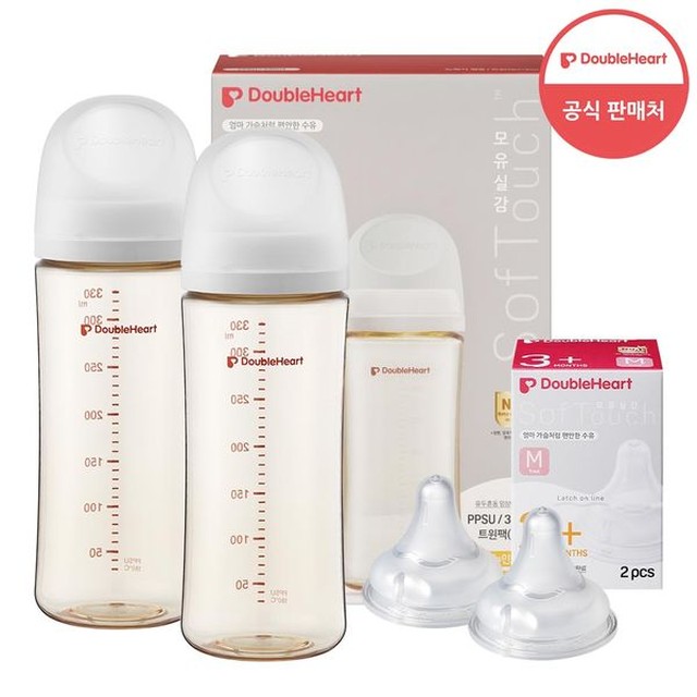 더블하트 3세대 330ml 트윈팩 (젖병2개 노꼭지)+젖꼭지 2개
