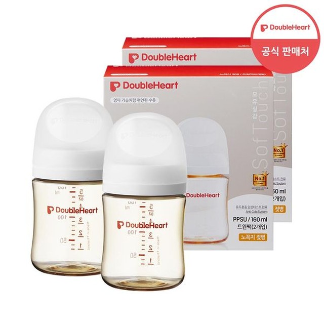 더블하트 3세대 PPSU 제뉴인화이트 트윈팩 160ml 젖병2개(노꼭지)