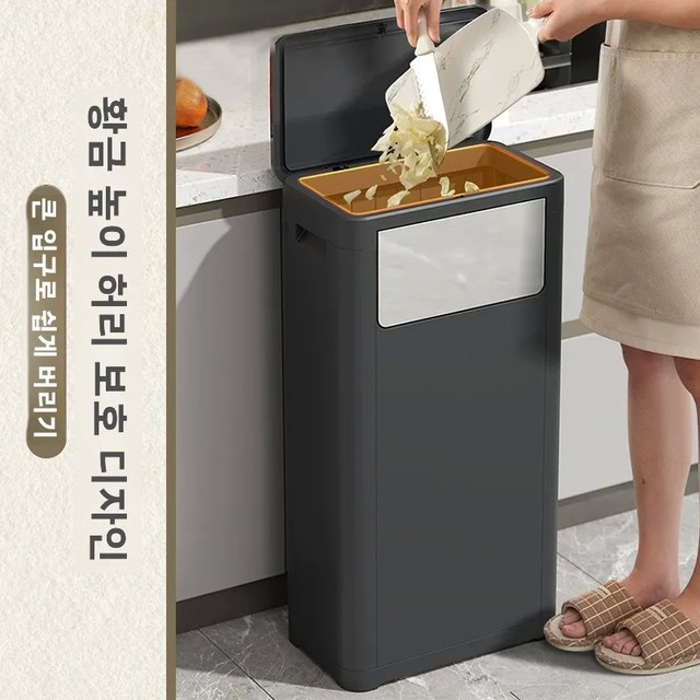 대형 주방 야외용 쓰레기통 이중 개폐형 뚜껑 허리를 굽히지 않고 사용 가능한 대용량 플라스틱 쓰레기통 (가정 및 업소용)