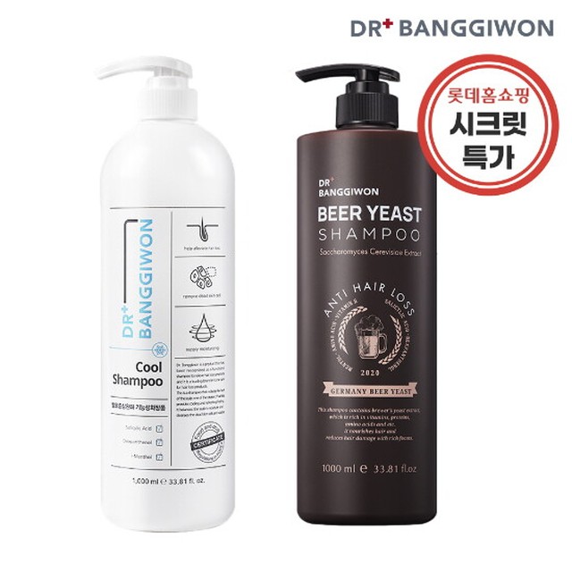 [닥터방기원 마감런 시크릿1+1] 1L 대용량 탈모샴푸 2개 19,900원