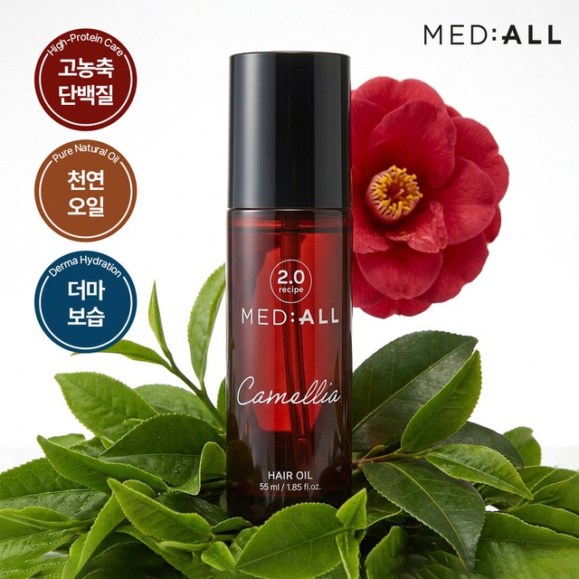 메디올 헤어오일 레드 까멜리아 세럼 55ml 1개 천연 케라틴 단백질세럼 더마보습 레드까멜리아