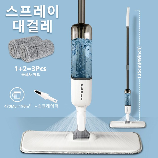 DARIS 스프레이 플랫 걸레, 재사용 가능한 극세사 패드 포함, 360 ° 회전 바닥 청소 걸레, 500ml 대용량 사각형 삼각형 병