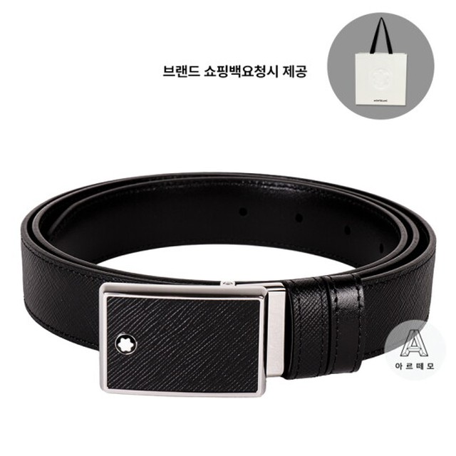 몽블랑쇼핑백요청시제공 몽블랑 플레이트 버클 사토리얼 양면벨트 ( 의 New 버전)