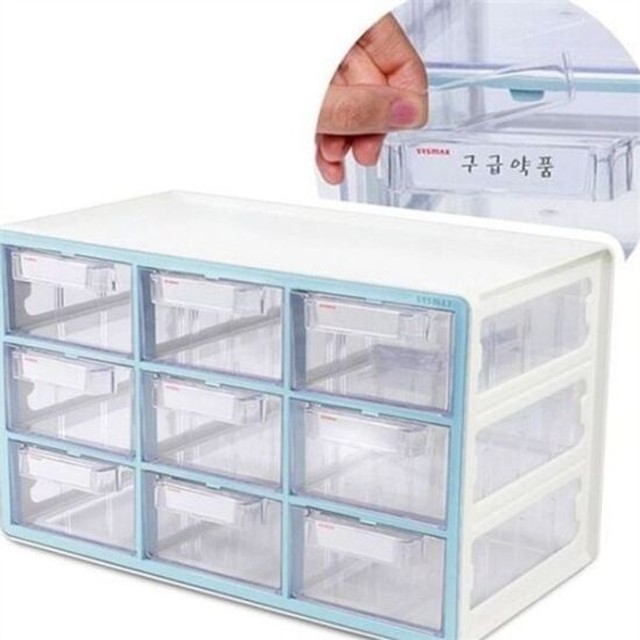 서랍 정리함 9단 멀티 정리함 플라스틱 다용도 9단 책상 소품 악세사리 장난감 화장품 화장대 용품 문구