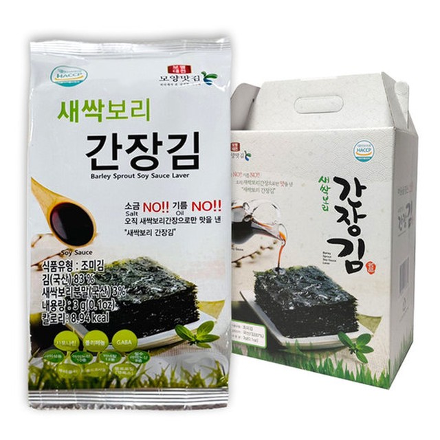 보령대천 오리지널 모양맛김 소금없는 새싹보리 간장 김 도시락김 3g 90봉