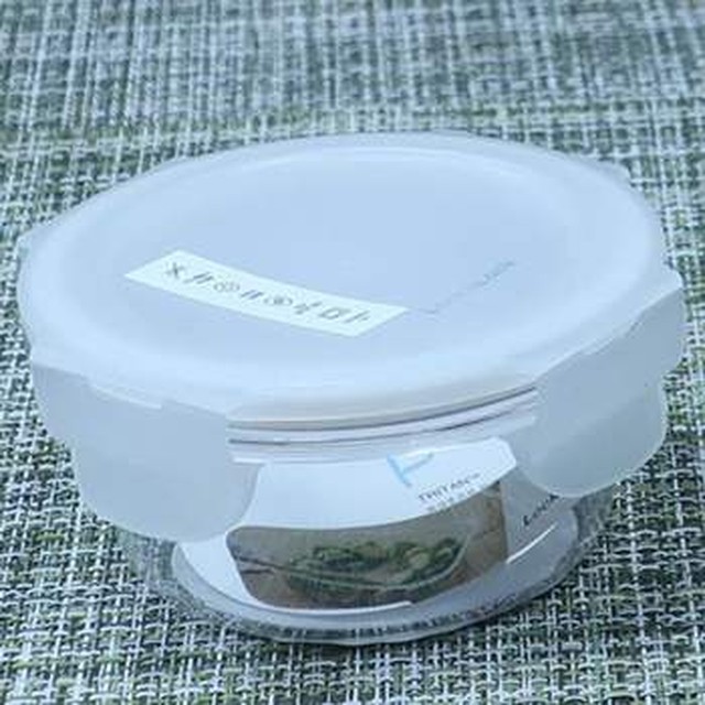 엄지척 락앤락 876GII96 밀폐용기 반찬통 냉장고 용기 원형 백 370ml