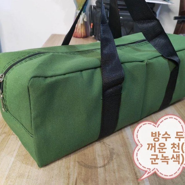 야외 캠핑 의자 테이블 텐트 낚싯대 직사각형 캔버스 수납 가방 롱 버전 접이식 옥스포드 천 가방 여행용