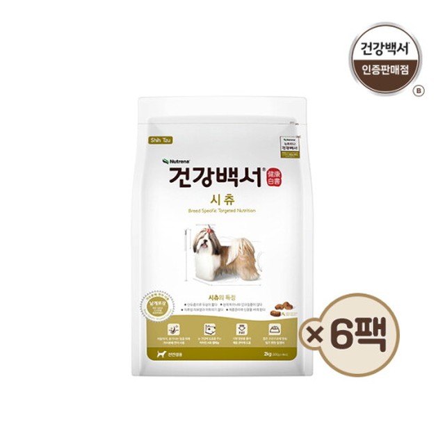 뉴트리나 강아지사료 건강백서 시츄 2kg 6개