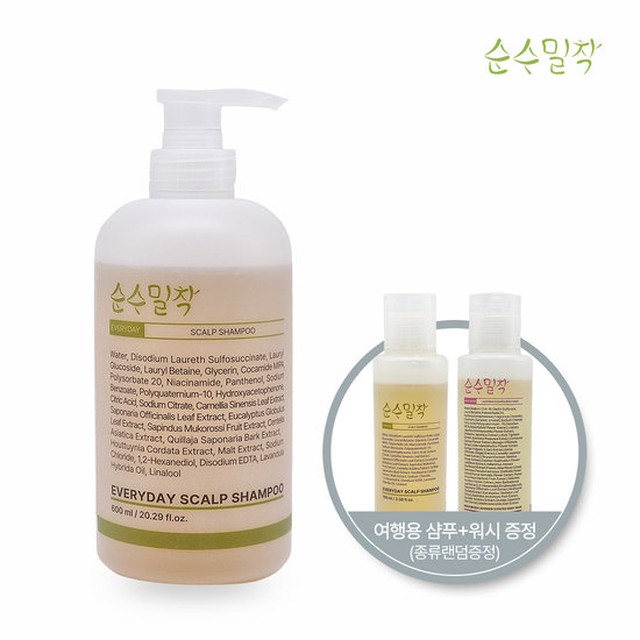 순수밀착 에브리데이 지성두피 샴푸 600ml+여행용 2종 (샴푸+바디워시 랜덤)